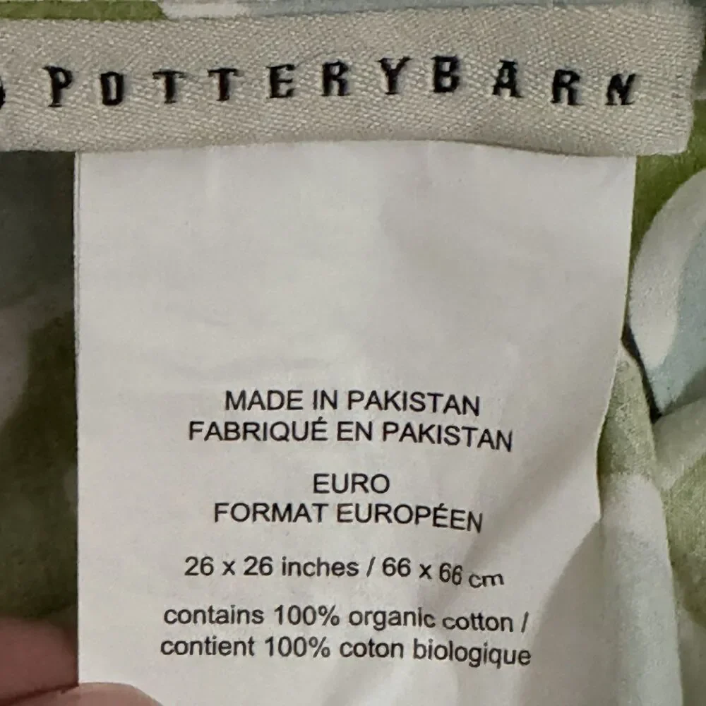 Pottery Barn Shay Trellis FULL QUEEN Duvet and Euro Shams